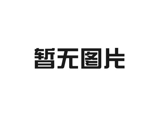 塑料预应力91视频看片软件下载